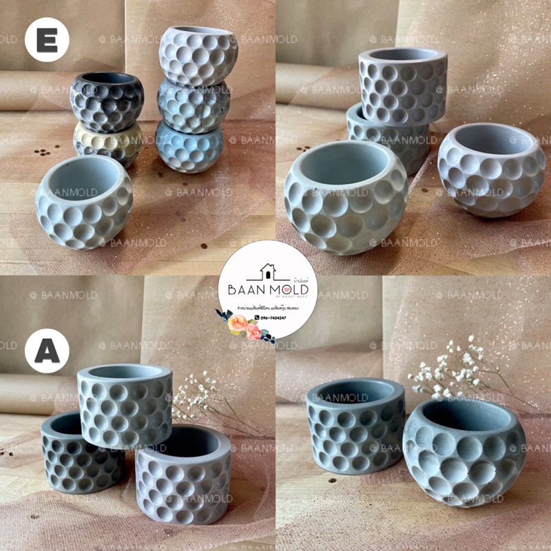 (พร้อมส่ง) แม่พิมพ์ซิลิโคน พิมพ์กระถางปูน เรซิ่น เทียนหอม แม่พิมพ์กระถางแคคตัสทรงกลม รูปที่ 3