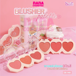 OB-1458 โอบิวซ์​ พาเลท บลัชออน 3 โทนสี OBUSE BLUSHER Palette