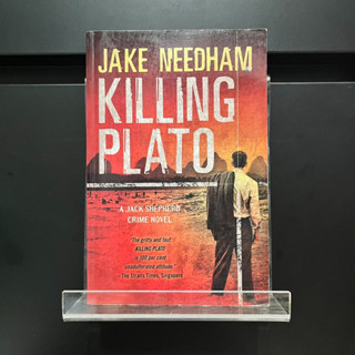 Killing Plato - Jake Needham