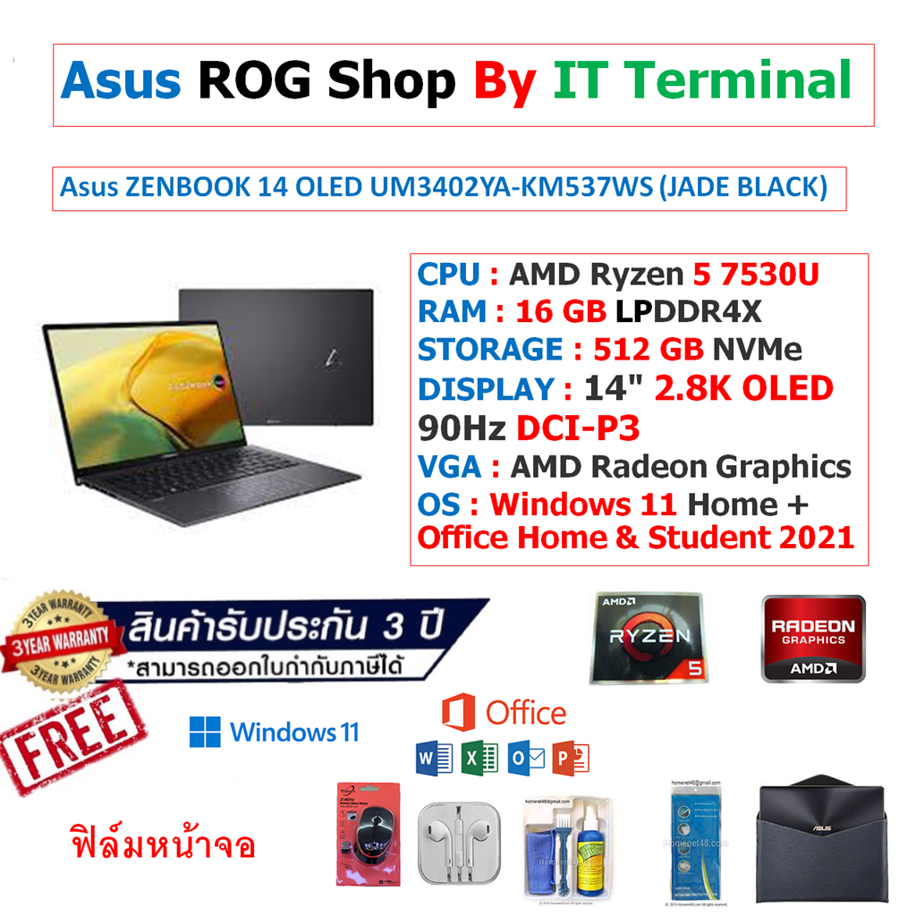 Notebook Asus ZENBOOK 14 OLED UM3402YA-KM537WS (JADE BLACK)