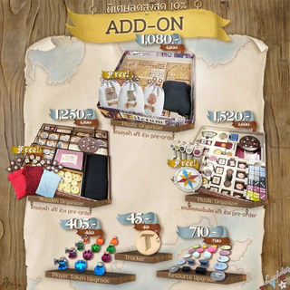 [ของแท้][สินค้าขายดี] Tiletum ทิเลทุ่ม [ยอดขายกว่า 350 กล่อง] ไทย/EN Free Gift! Player Aid เกม WDG /Upgrade [Boardgame]