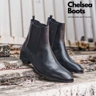 Arcobareno Chelsea Boots Matt Black