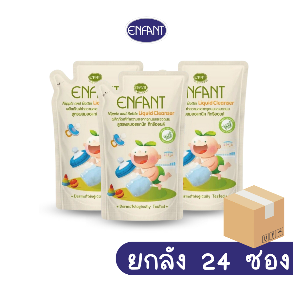 Enfant (อองฟองต์) ผลิตภัณฑ์ทำความสะอาดจุกนมและขวดนม สูตร Double Cleanser 600ml./ซอง 1ลัง/24ซอง