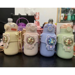 กระติกน้ำเด็ก น่ารัก มินิมอล ขนาด 500ml (พร้อมส่ง)