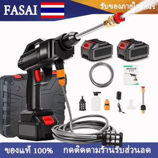 🔥🔥 รับของภายใน 48H 19000PSI เครื่องล้างรถ  ปืนล้างรถ เครื่องฉีดน้ำแรงดันสูง ปืนฉีดน้ำแรงดันสูง ล้างรถ ล้างพื้น