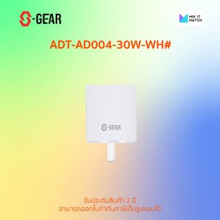 S-GEAR ADAPTER 30W Fast Charge USB Type C color white (ADT-AD004-30W-WH#)