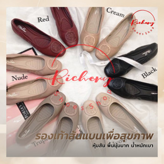 New!!!!! รองเท้าส้นแบนเพื่อสุขภาพ หุ้มสั้น พื้นนุ่มมาก น้ำหนักเบา