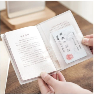 เคสพาสปอร์ตพลาสติกขุ่น/ใส ปกซองพาสปอร์ตมีช่องเสียบบัตร
