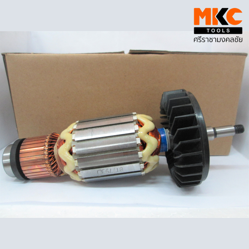 MAKITA ทุ่นไฟฟ้า GA-7020 #517793-7