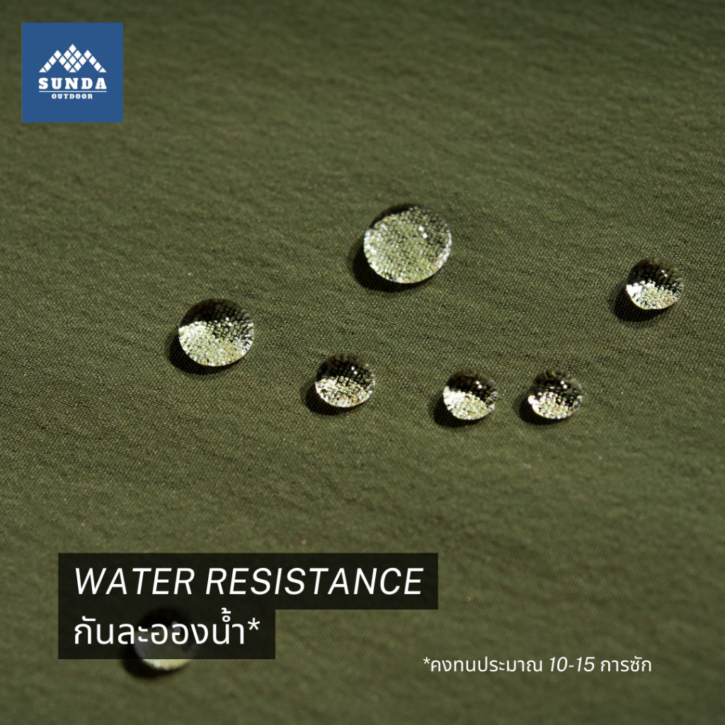 SUNDA OUTDOOR กางเกงเดินป่าคาร์โก้ผู้ชาย Sapan Cargo Men ยืด 4 ทิศ แห้งไว เบา ระบายอากาศ กันละอองน้ำ - รูปที่ 6