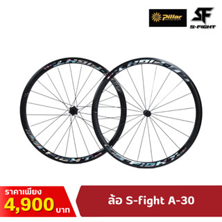 ล้อ S-fight A-30 ล้อTop Aluminium