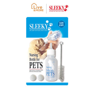 SLEEKY สลิคกี้ ชุดขวดนมสำหรับลูกสุนัขและสัตว์เลี้ยง(แบบคอตรง) 50 ซีซี