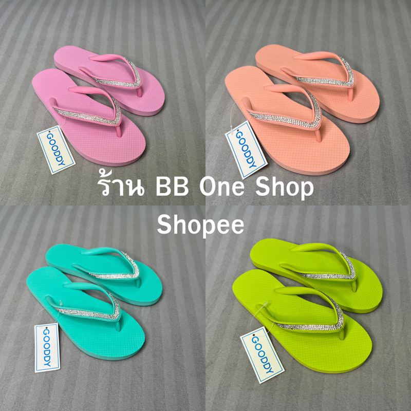 Gooddy - คีบเพชร รองเท้าแตะผู้หญิง (A01) - สินค้าพร้อมส่ง นุ่ม เบา ใส่สบาย