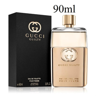 GUCCI GUILTY Pour Femme EDT 90ml (Guilty Women)