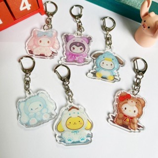 Sanrio Keychain - พวงกุญแจ คิตตี้ มายเมโลดี้ ชินนาม่อน คุโรมิ ปอมปอมปุริน โปเชโกะ #2