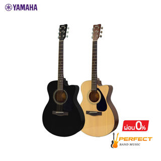 YAMAHA FS100C Acoustic Guitar กีตาร์โปร่งยามาฮ่า รุ่น FS100C พร้อมกระเป๋ากีตาร์รุ่นสแตนดาร์ด