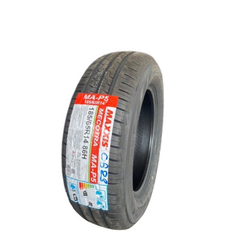 ยางรถยนต์ แม็กซิส 185/65R14 เก๋ง MAXXIS ขอบ14 ยางไทย