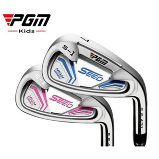 ไม้กอล์ฟสำหรับเด็ก PGM SEED S-1 High Launch JRTIG005 Titanium Iron#7