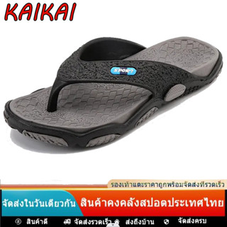 2023 ฤดูร้อนใหม่ผู้ชาย Flip Flops แนวโน้มชายหาดกลางแจ้งรองเท้าพลัสขนาดลำลองซูเปอร์ไลท์ผู้ชายรองเท้าแตะ