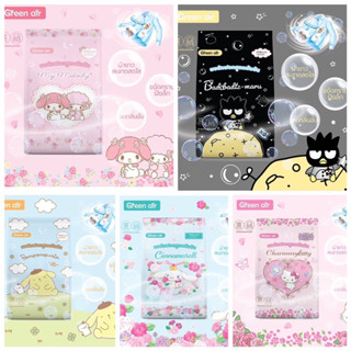 ผงซักฟอกสูตรเข้มข้น Green air sanrio (ซาริโอ้แท้) 450 gพร้อมส่ง(ส่งของทุกวัน)