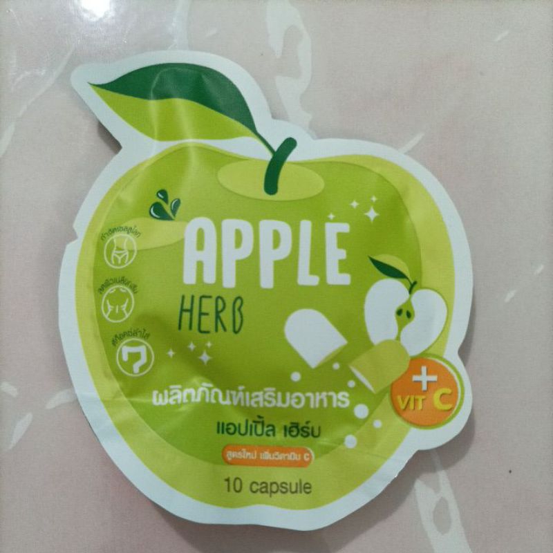 สูตรใหม่  APPLE HERB แอปเปิ้ล เฮิร์บ (แอปเปิ้ลดีท็อก) 1 ซอง