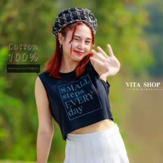 VITA SHOP🔥 มาใหม่ เสื้อกล้ามผู้หญิง เสื้อแขนกุด เสื้อครอป เสื้อY2K คอตตอลแท้เนื้อนุ่ม ใส่สบาย  ไม่แนบเนื้อ พร้อมส่ง