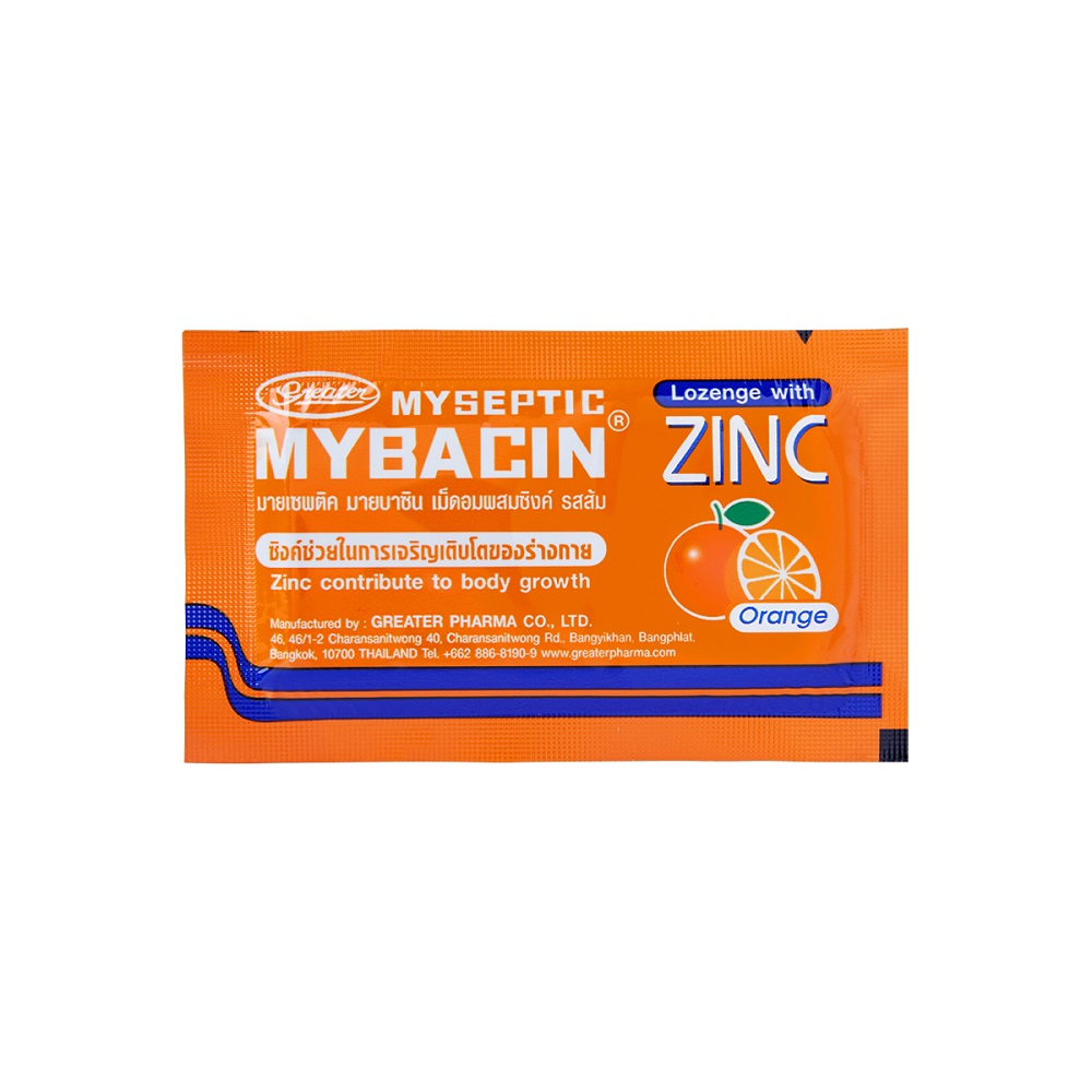 MyBacin ZINC Orange มายบาซิน ซิงค์ รสส้ม เม็ดอมผสมซิงค์รสส้ม 1 ซอง