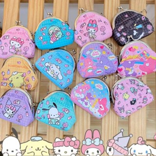 กระเป๋าใส่เหรียญลายแคร์แบร์ Carebear