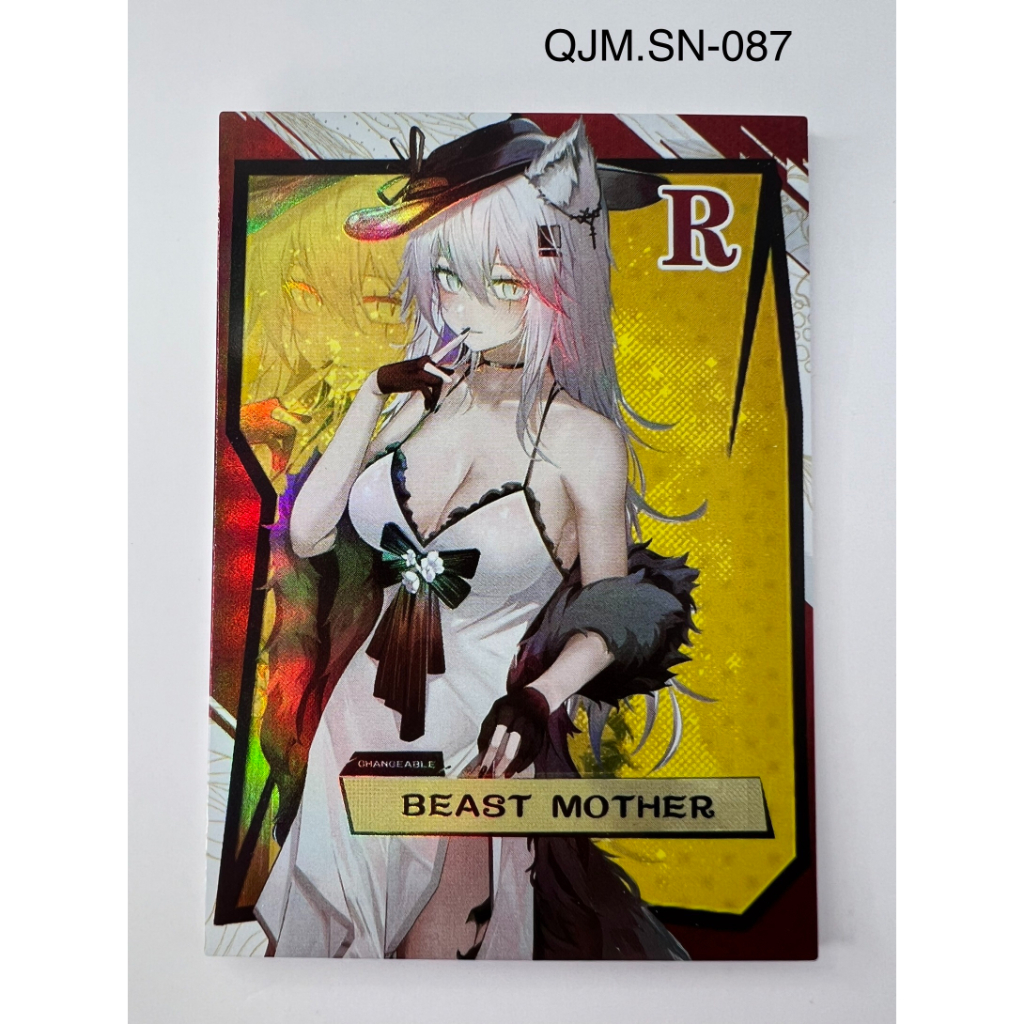 การ์ดสาวเซ็กซี่ สาวน่ารักสาวน้อย BEAST MOTHER (R) (SR) (SSR)
