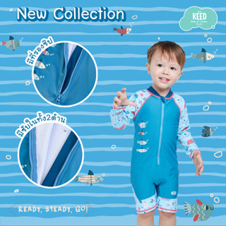 KEED :✨ NEW✨ ชุดว่ายน้ำเด็ก บอดี้สูทแขนยาวขาสั้น &gt;&gt;AQUATIC &lt;&lt;