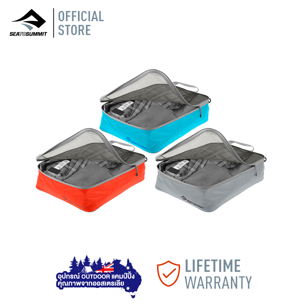 Sea to summit Ultra-Silk Garment Mesh SIZE MEDUIM กระเป๋าจัดระเบียบสิ่งของ กระเป๋าอเนกประสงค์