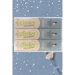 glister ใหม่ยาสีฟันกลิสเทอร์ มัลติ-แอ็คชั่น ฟลูออไรด์ รสมิ้นท์ - ขนาด 50กรัม/1หลอด