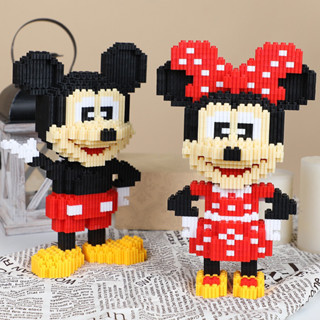 เลโก้ 💥 เลโก้มิกกี้มินนี่ มิกกี้เม้าส์ มินนี่เมาส์ เลโก้นาโน Lego Nanoblock Microblock ของขวัญให้แฟน ของขวัญวันเกิด ❤️‍🔥