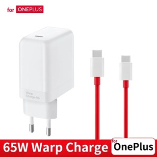 สายชาร์จOneplus 65w charger original EU Warp Fast charger adapter Type C To typeC For OnePlus 9 PRO 8T 8Pro 8 7TPro Nord