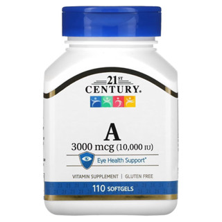 วิตามินเอ 21st Century Vitamin A 3000 mcg (10,000 IU), 110 Softgels