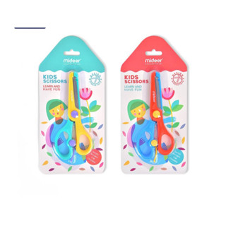 Mideer มิเดียร์ KIDS SCISSORS กรรไกรสำหรับเด็ก