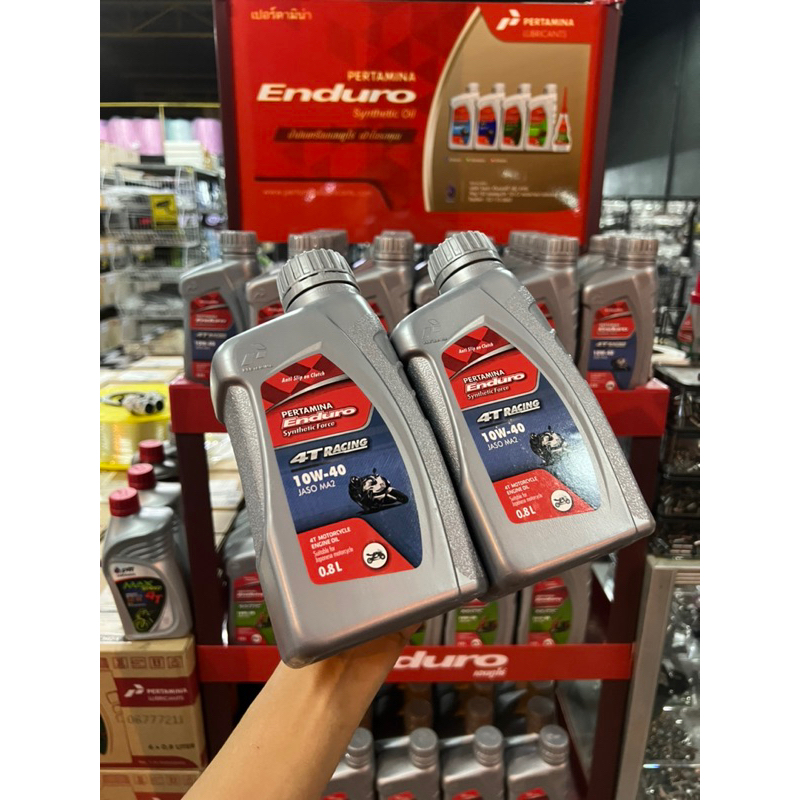 โปรโมชั่น 2ขวด สูตรใหม่ ถูดสุดๆ น้ำมันเครื่อง เอ็นดูโร่ 10W-40 JASO MA2 4T RACING แท้100% น้ำมันมีกล