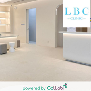 [E-voucher]LBC Clinic-   ไลโปวี เมโสแฟต (4ซีซี)  (30 min)