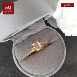 MT แหวนพลอยแท้ ซิทริน(Citrine) ทรงสีเหลี่ยม ตัวเรือนเงินแท้ ชุบทอง ( Gold Plated) Natural Gemstone Silver Ring (gr375) ไซส์ : 55, 57, 60 MT Jewelry (มณีธารา)