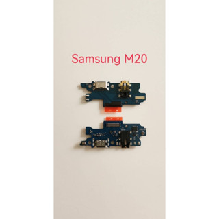 แพรชาร์จ Samsung m20