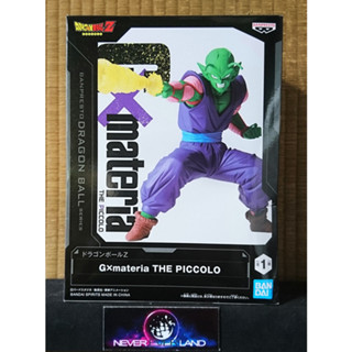 BANDAI BANPRESTO: DRAGON BALL Z GXMATERIA - THE PICCOLO