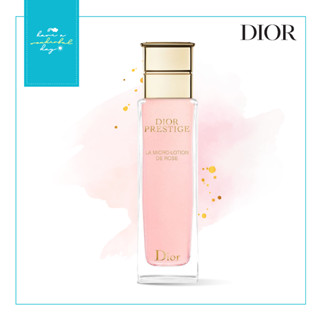 Dior la micro lotion de rose 3ml อุดมด้วยแร่ธาตุ Rose de Granville เต็มไปด้วยสารอาหารขนาดไมโครผิวจึงชุ่มชื้นตลอด 24 ชม