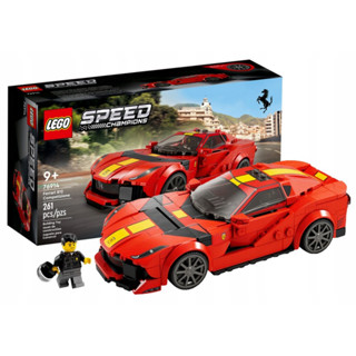 Lego 76914 Ferrari 812 Competizione (Speed Champions) #lego76914 by Brick DAD