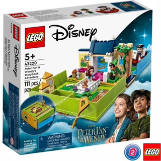 เลโก้ LEGO Disney 43220 Peter Pan &amp; Wendys Storybook Adventure