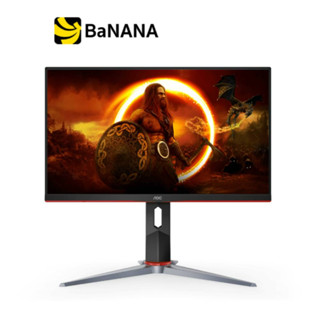 จอมอนิเตอร์ AOC MONITOR 24G2SP/30 (IPS 165Hz G-Sync) by Banana IT