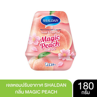 SHALDAN ชาร์ลเดิร์น เช้นท์แอนด์แคร์เจล กลิ่น Magic Peach 180 กรัม (8852524014535)