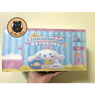 Sanrio Characters Cinnamoroll Weekend Planning series Micro Box blind box set