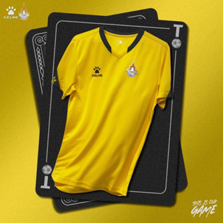 KELME x RPCFC THIRD JERSEY 2022/23