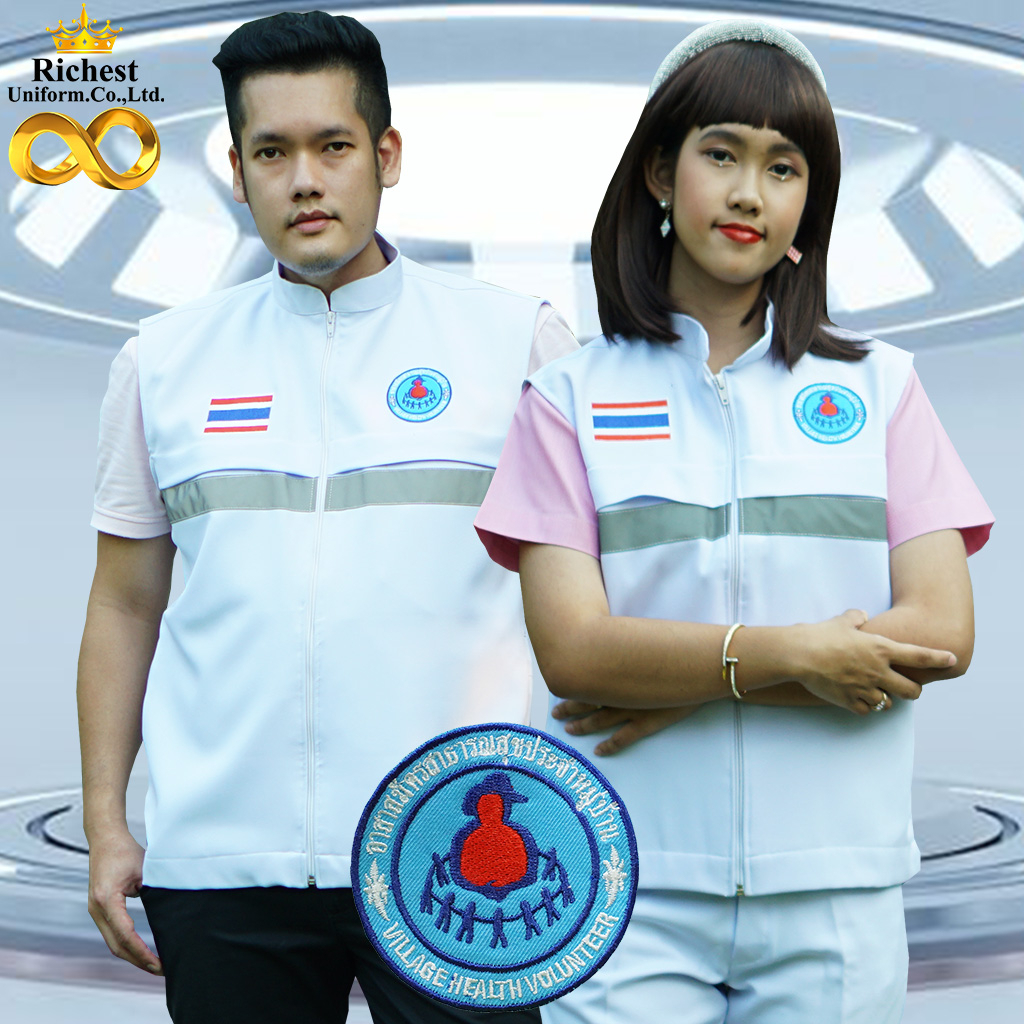 เสื้อกั๊กอสม. สีขาว พร้อมปักครบ 3 จุด แถบสะท้อนแสงหน้าหลัง ผ้าวาเลนติโน่ เกรดดี ใส่สบาย งาน 6 กระเป๋า