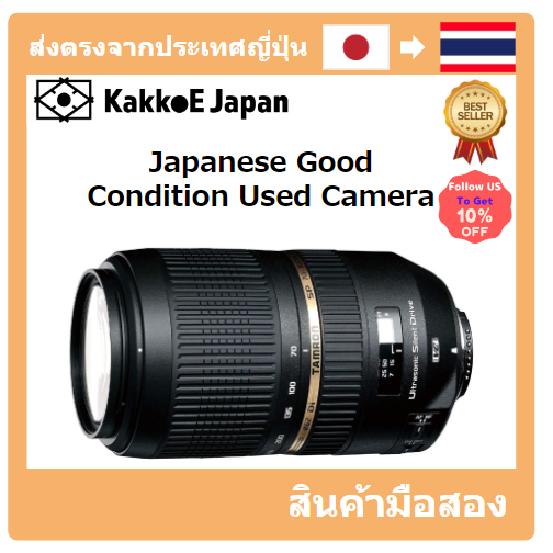 มือสอง TAMRON telephoto zoom lens SP 70-300mm F4-5.6 DI USD for Sony A005S Pre-loved